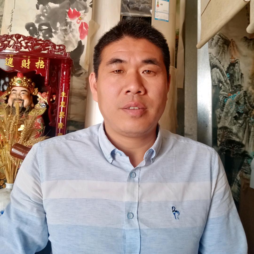 尼涛旧货