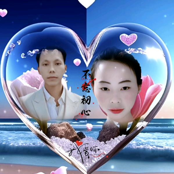 泰欣养殖郭