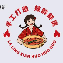 辣龄鲜货小火锅