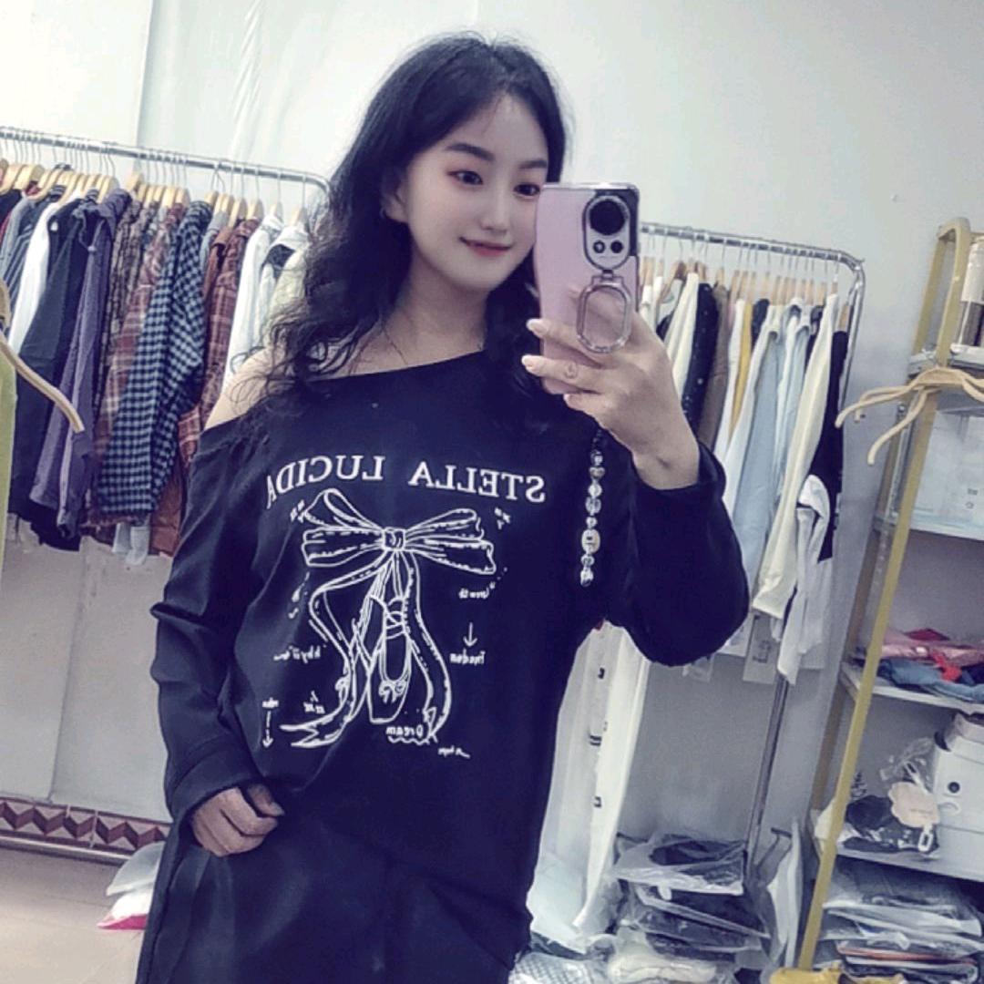 曾菇凉女裝店