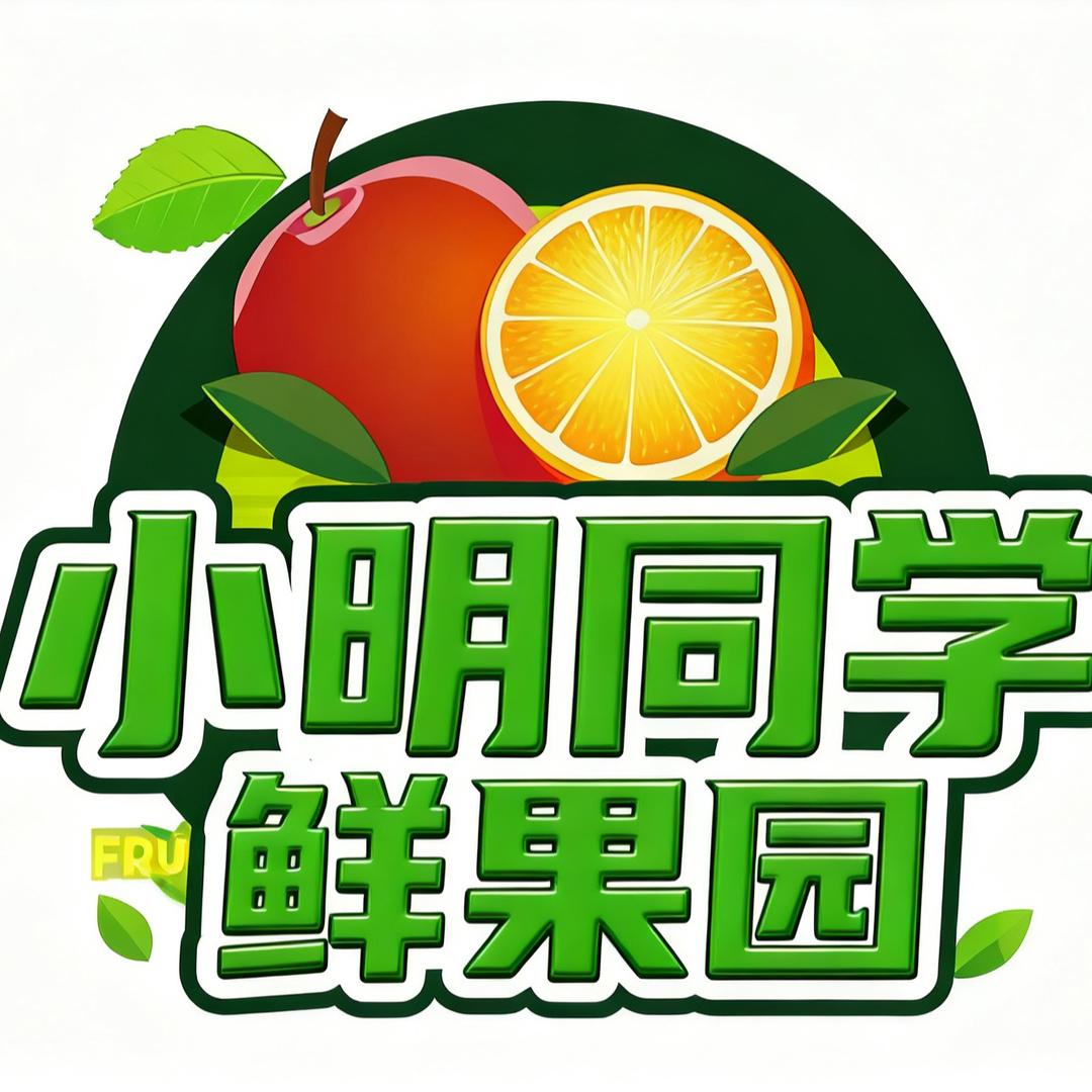 小明同学