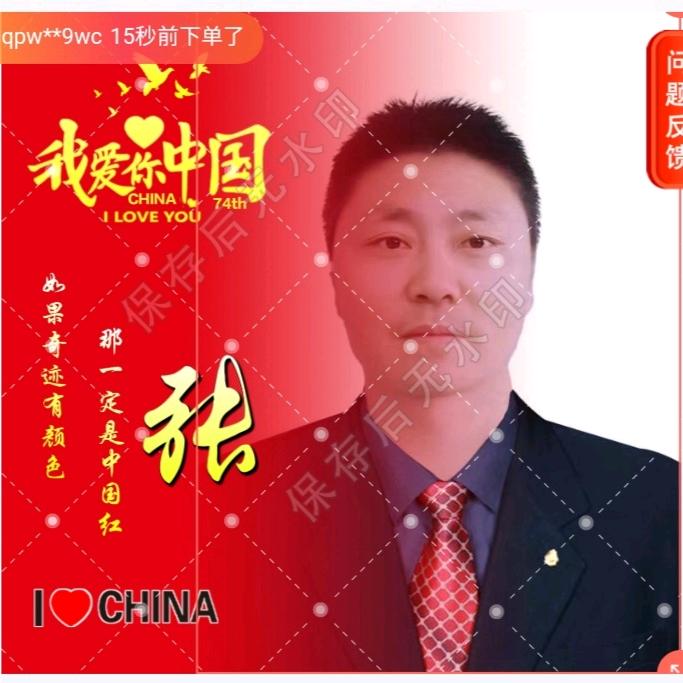 专业工业设备清洗@涛哥