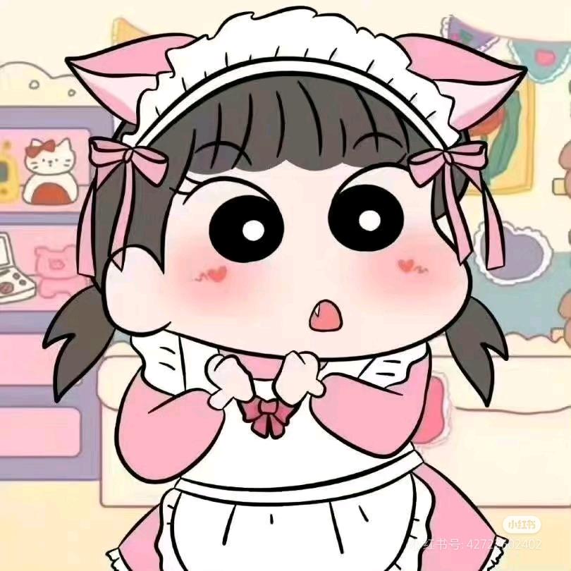 蜡笔小欣