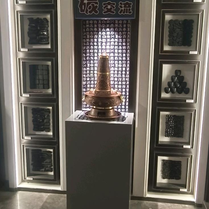车先生碳火锅