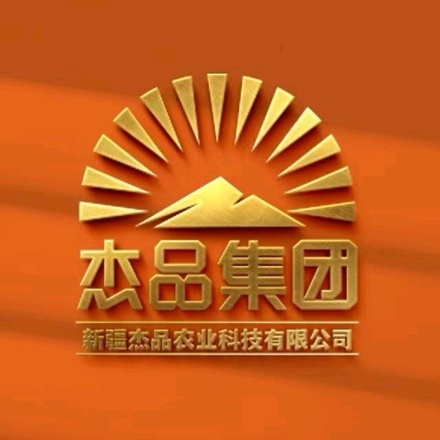 杰品田间搜罗记