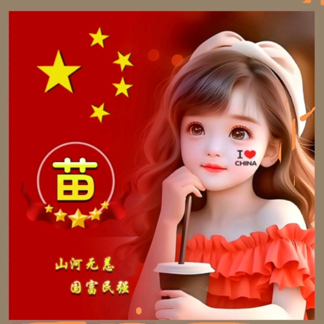 越努力越Lucky^o^