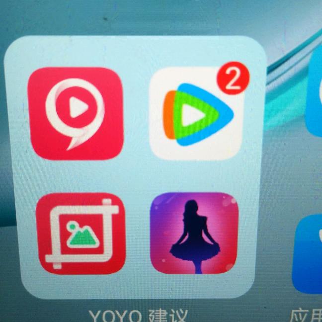 李心哥