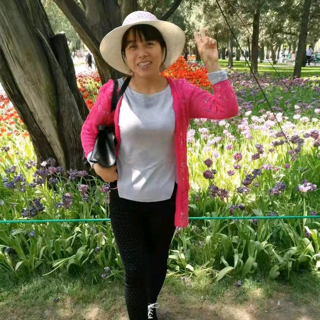 贺姐百货商行
