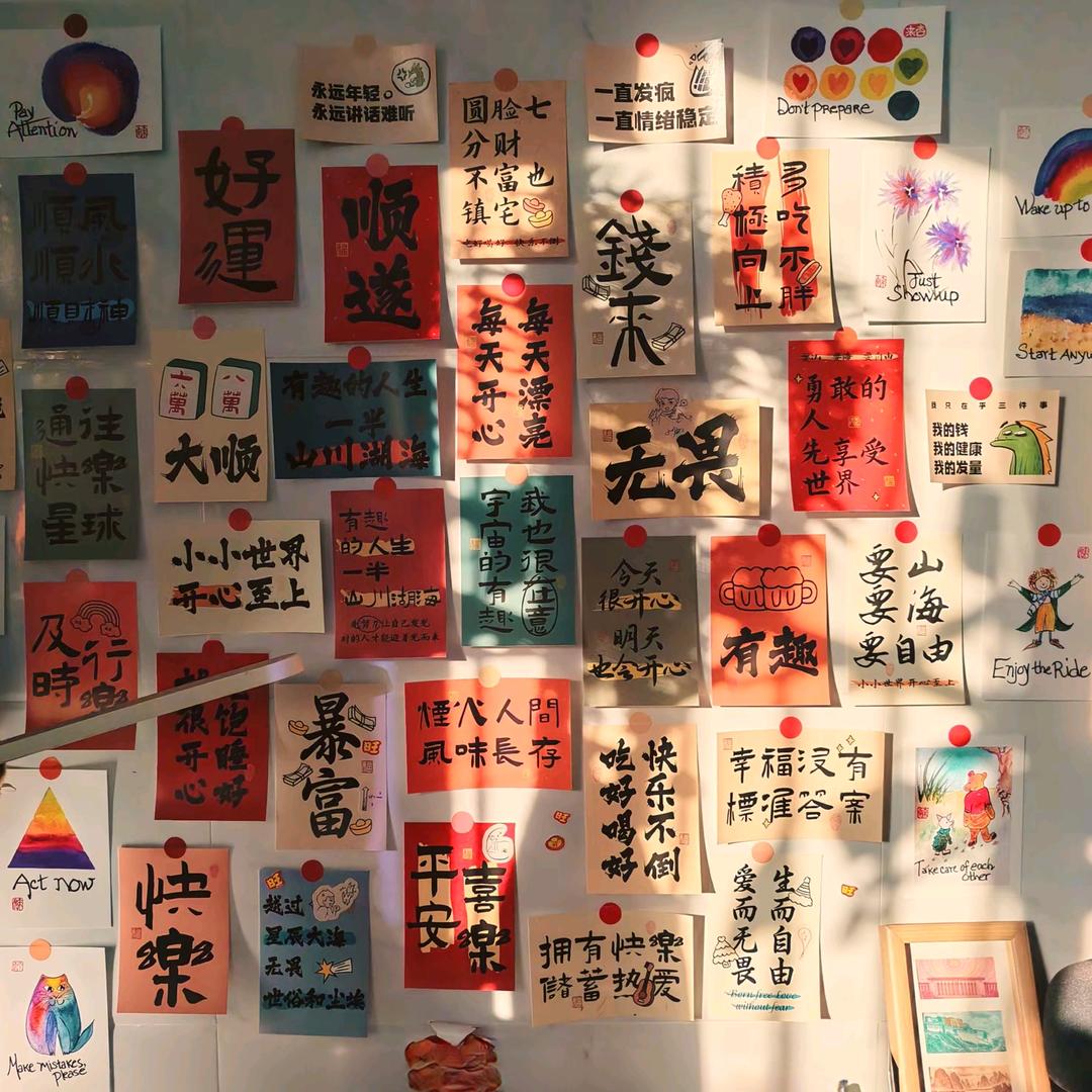 小謎ঞᩚ糊꧔ꦿ᭄