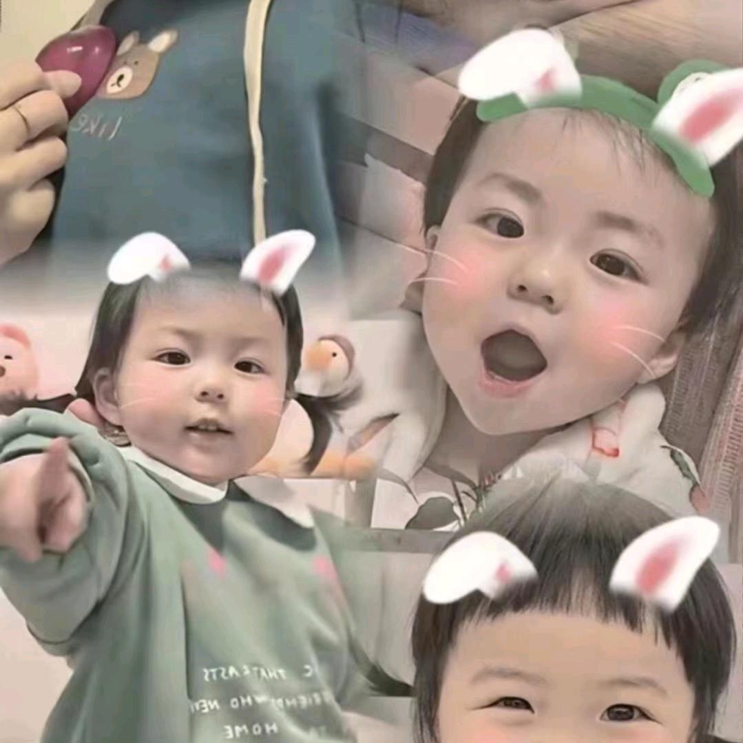 下次多久