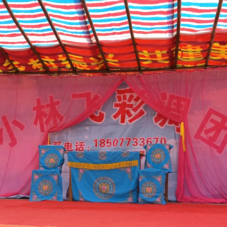 桂林市小林飞彩调团