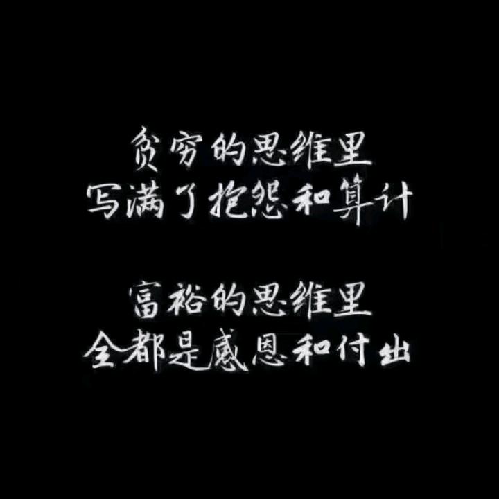 久怀慕蔺