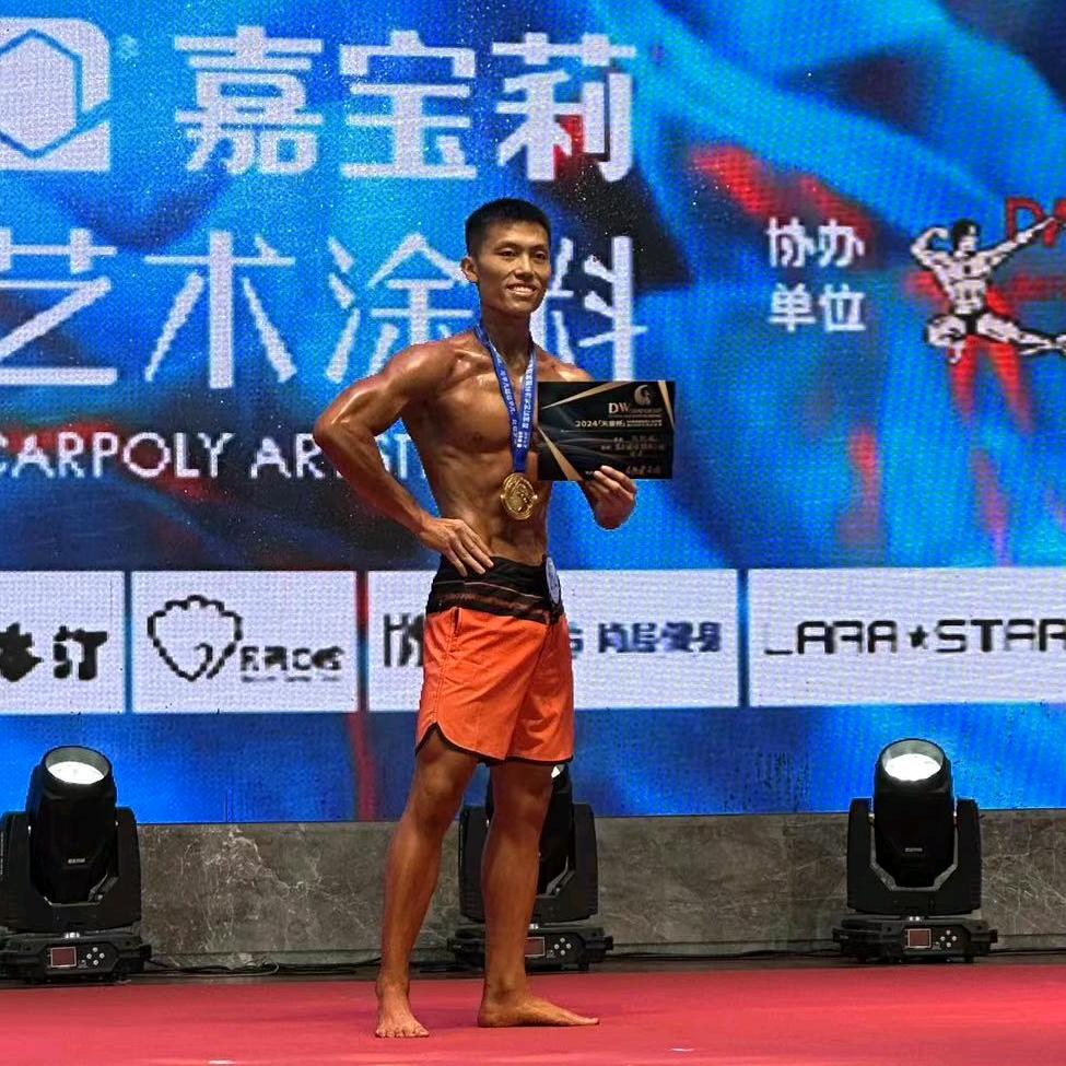 珠海CY健身工作室-陈教练