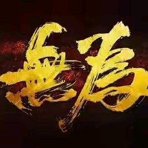 货拉拉大叔