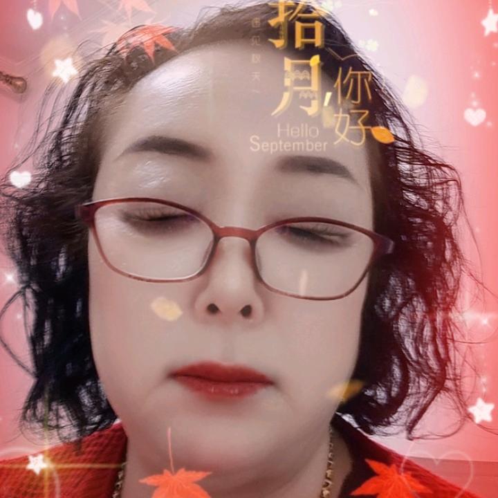 温淑芹
