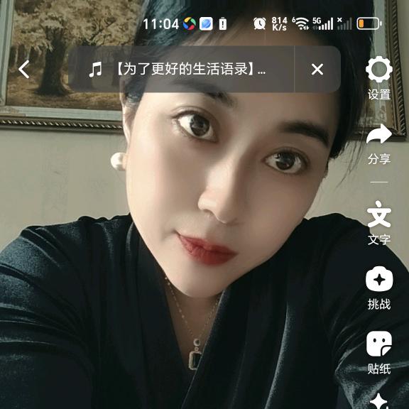 郝晨羽