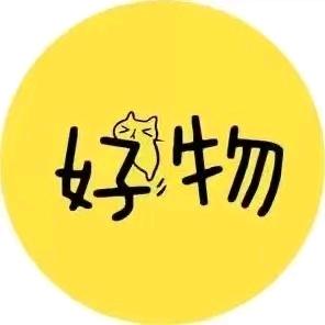 悠悠百货