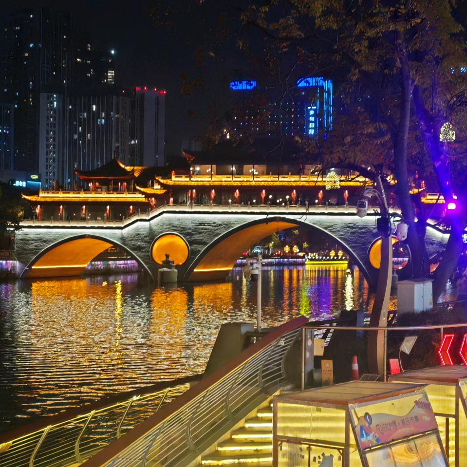 那就这样吧