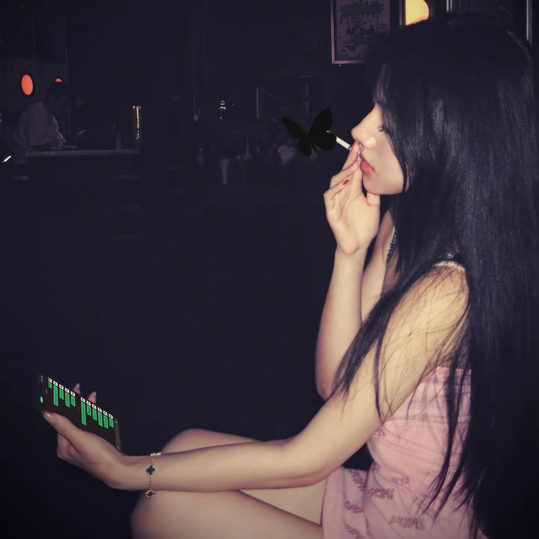 Caroline.
