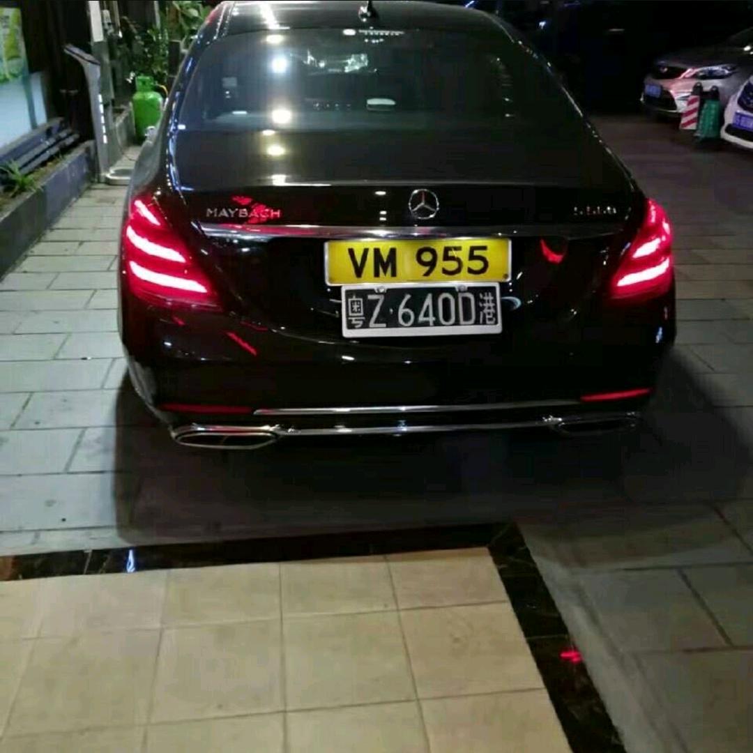 情非得已