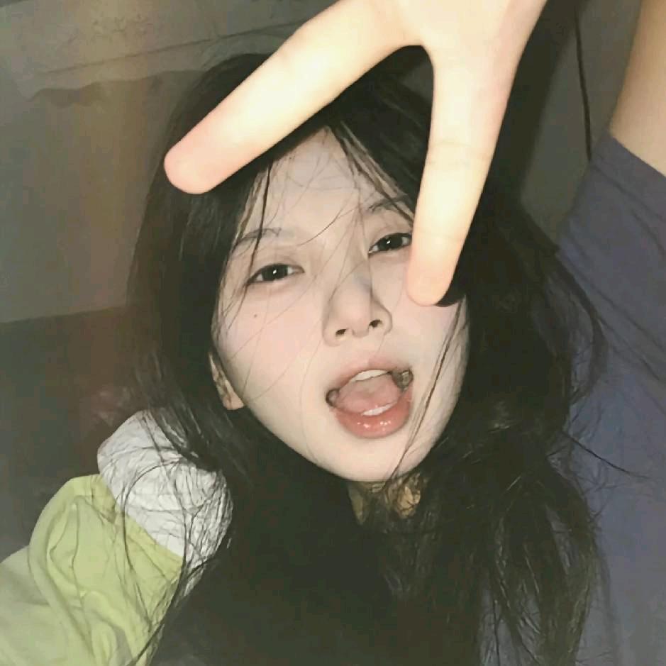 芽呀
