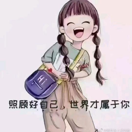 宁宁🧚🏻‍♀️