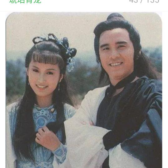 小鱼儿--