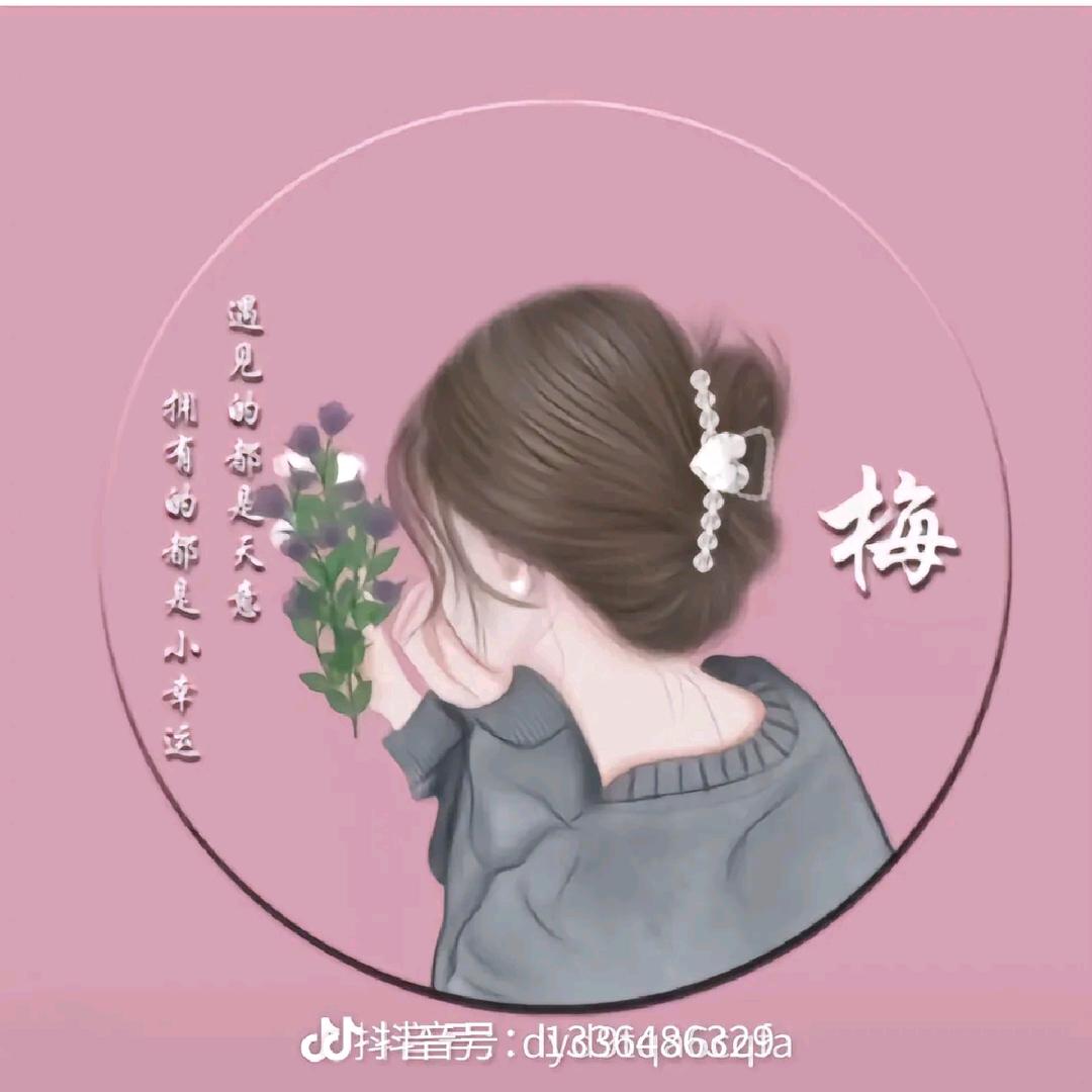 玉梅花开