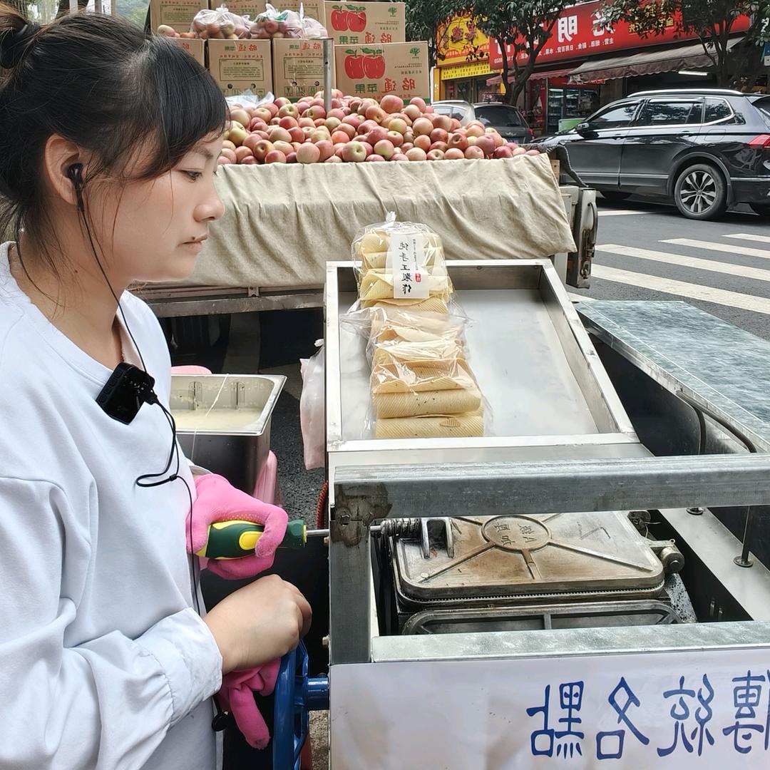 小晶姐