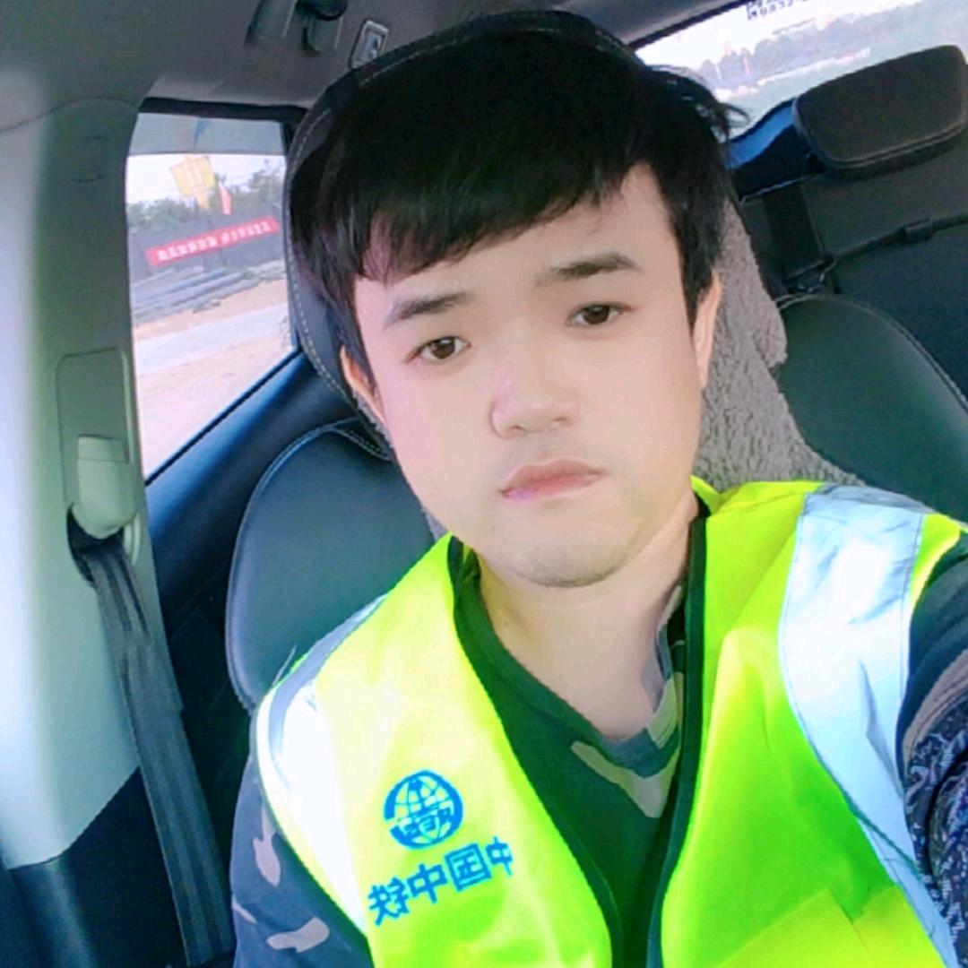 辉