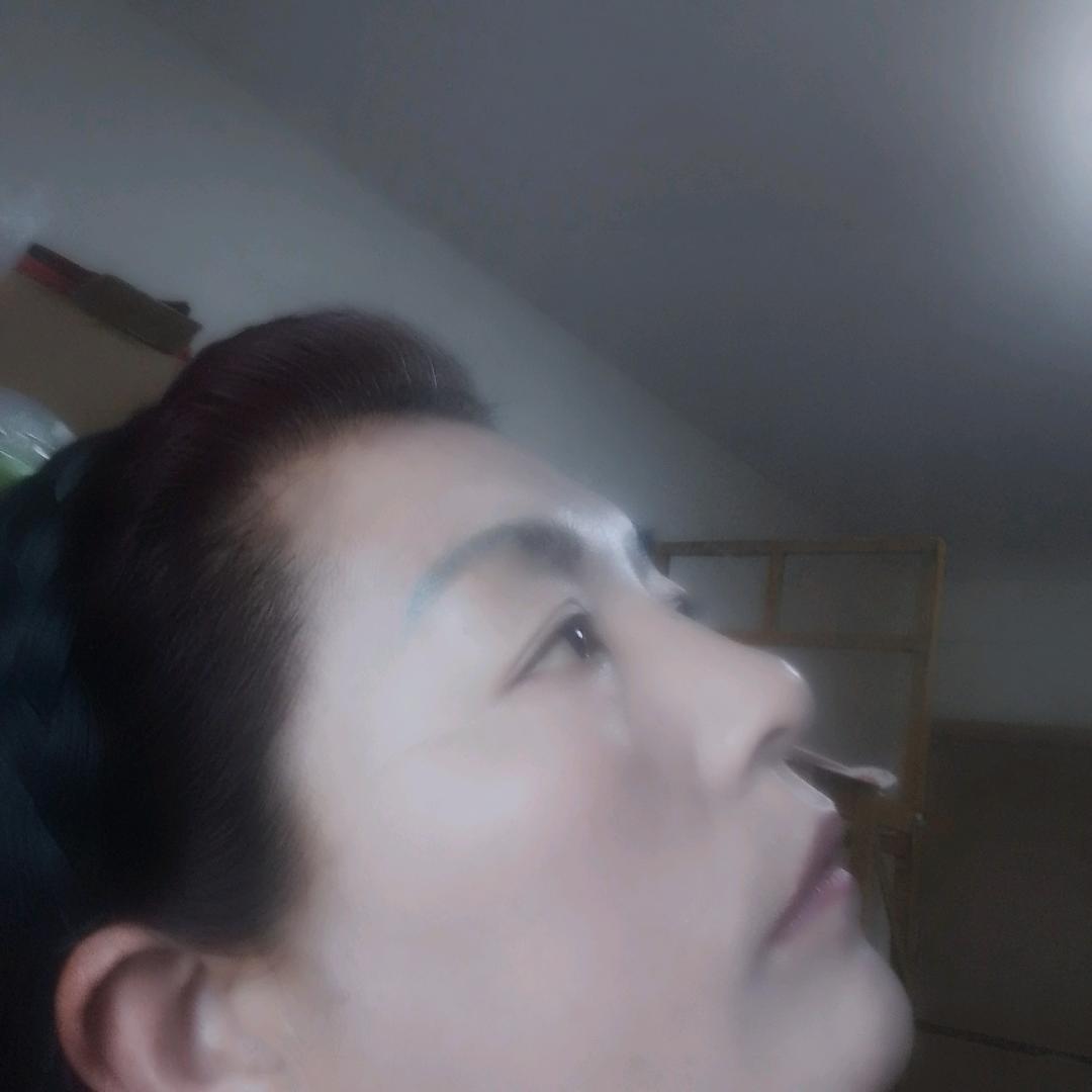 家