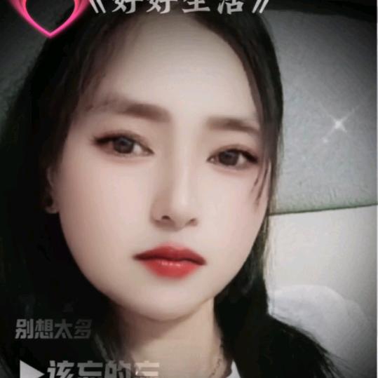 💐💐💐小钱，💐🌷🌹🌻🌺?
