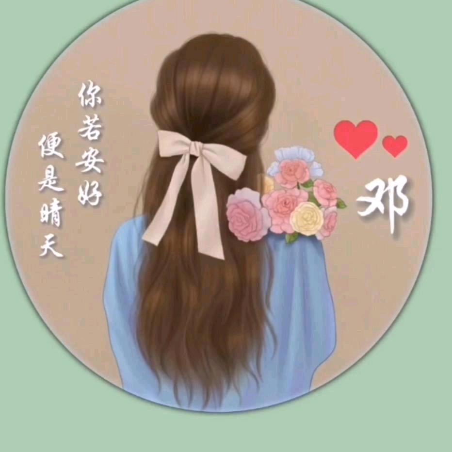 白云