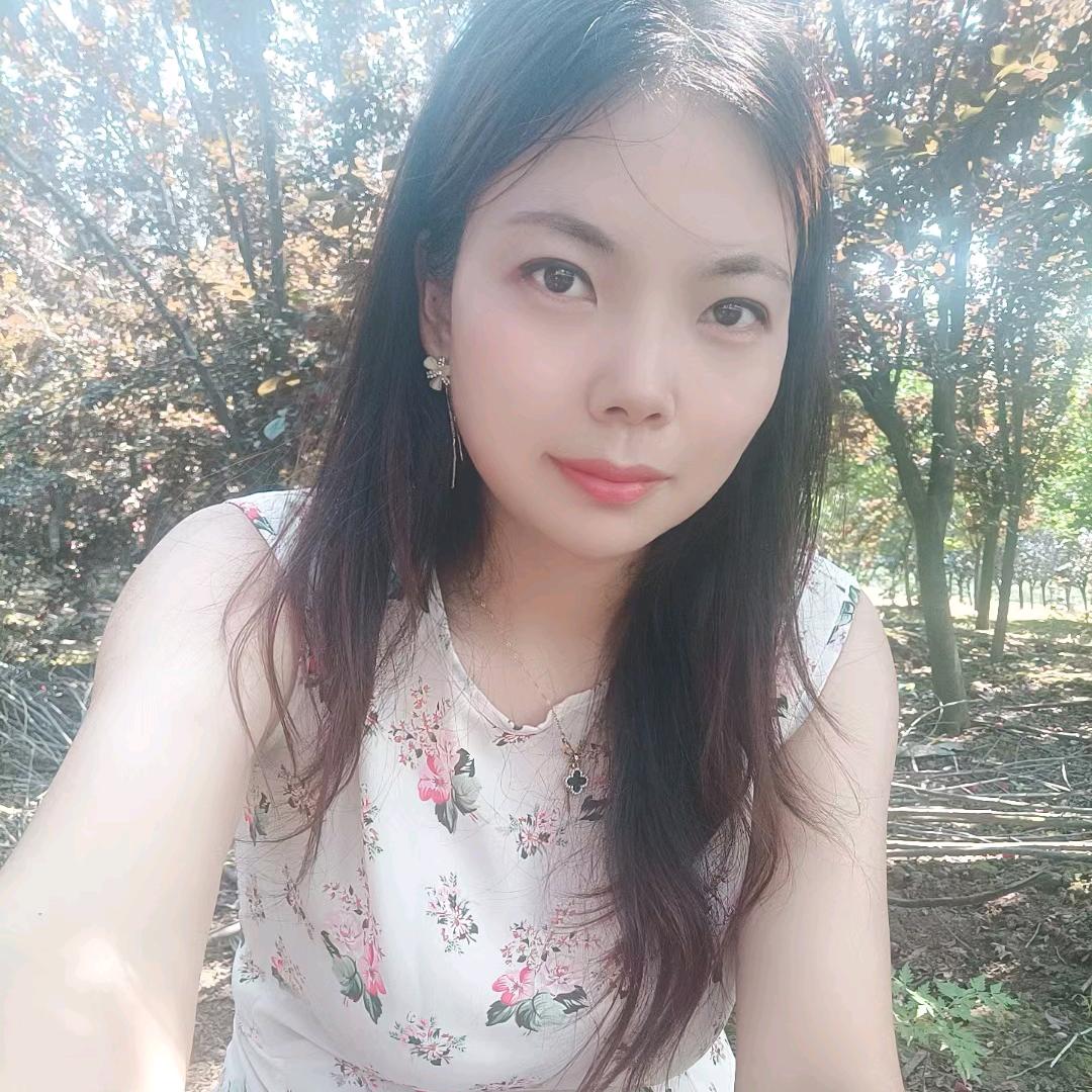 婉婉