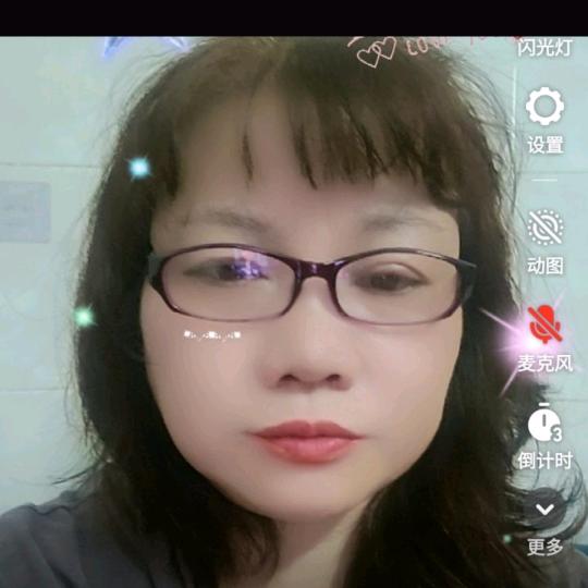 单身婆婆