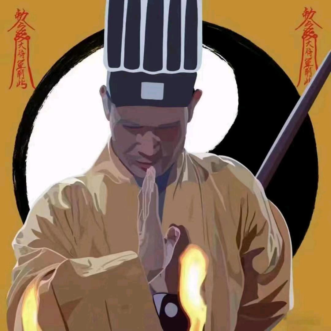 涛哥
