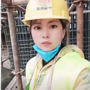 钢筋妹