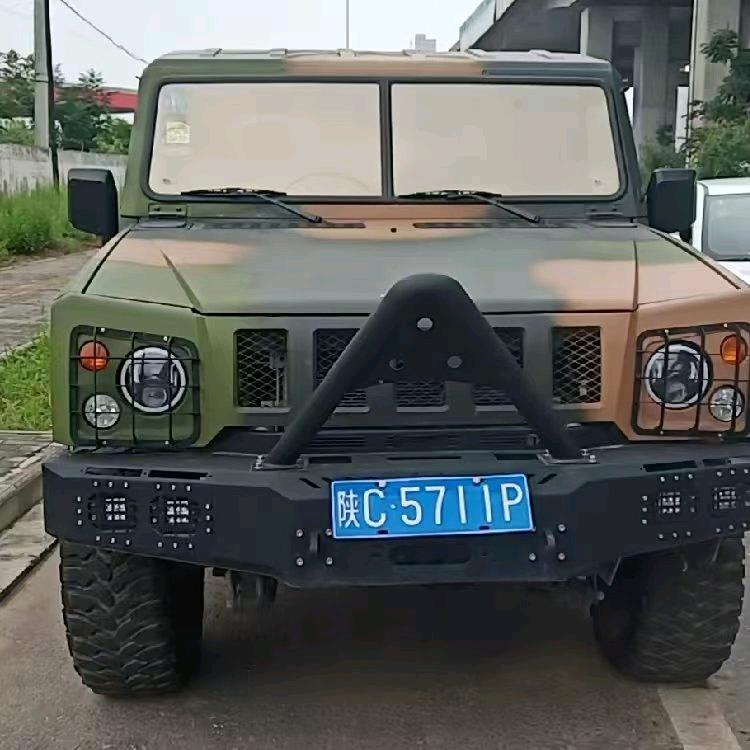 王宇
