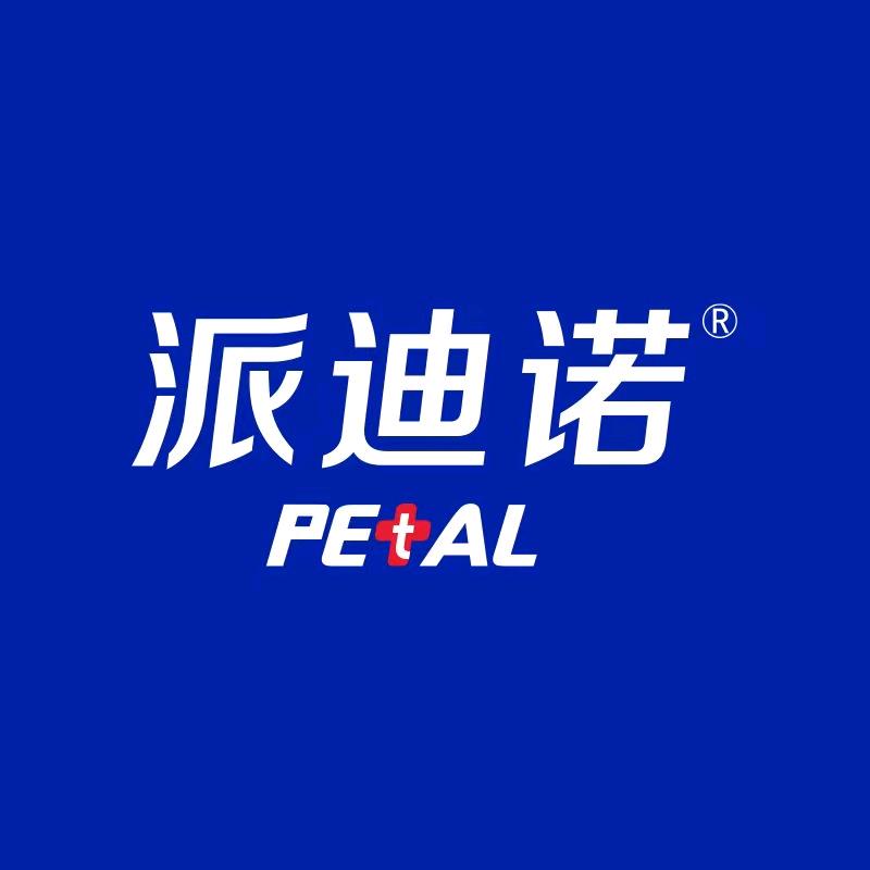 派迪诺软骨素官方专场
