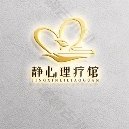 静心理疗馆静心理疗馆