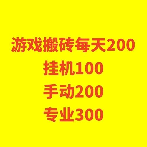 商行💰小沈