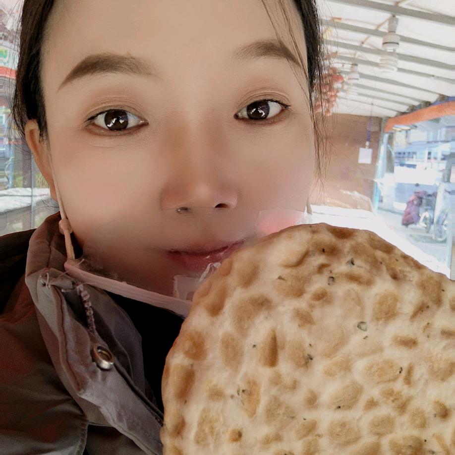 裕丰园小丁石子馍