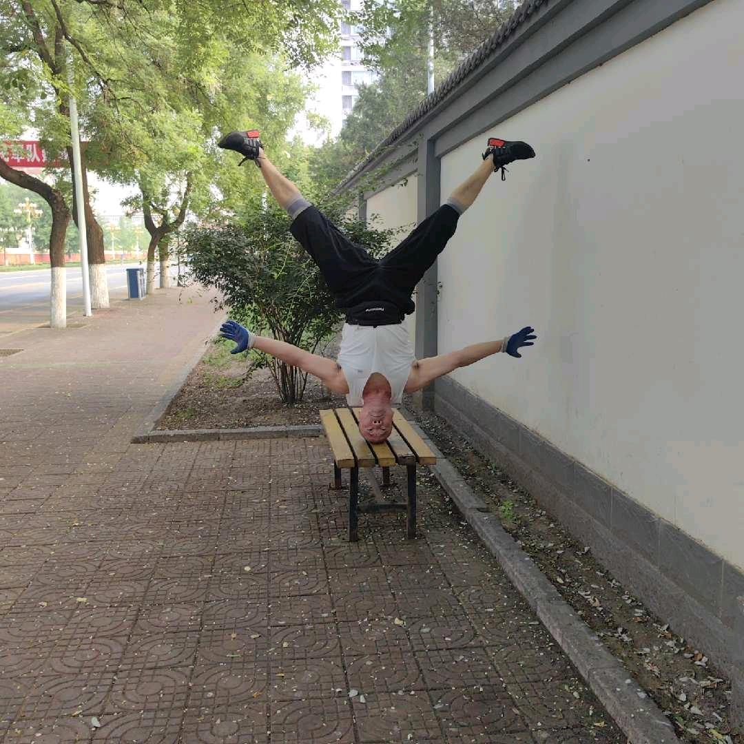 王守海—铁头王子。喜欢武术锻炼身体！