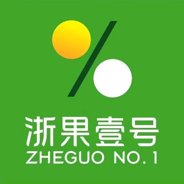 浙果壹号（柳市柳青南路店）