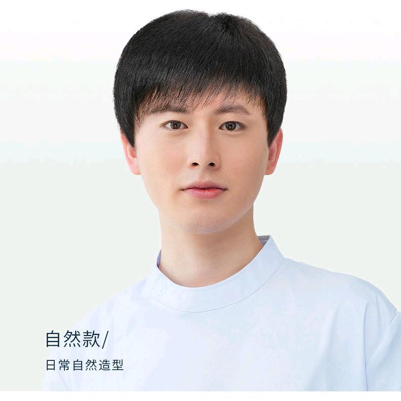 龚美ping平