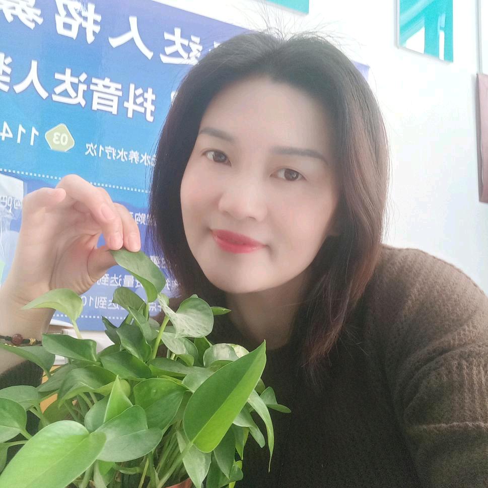 闵家二姐