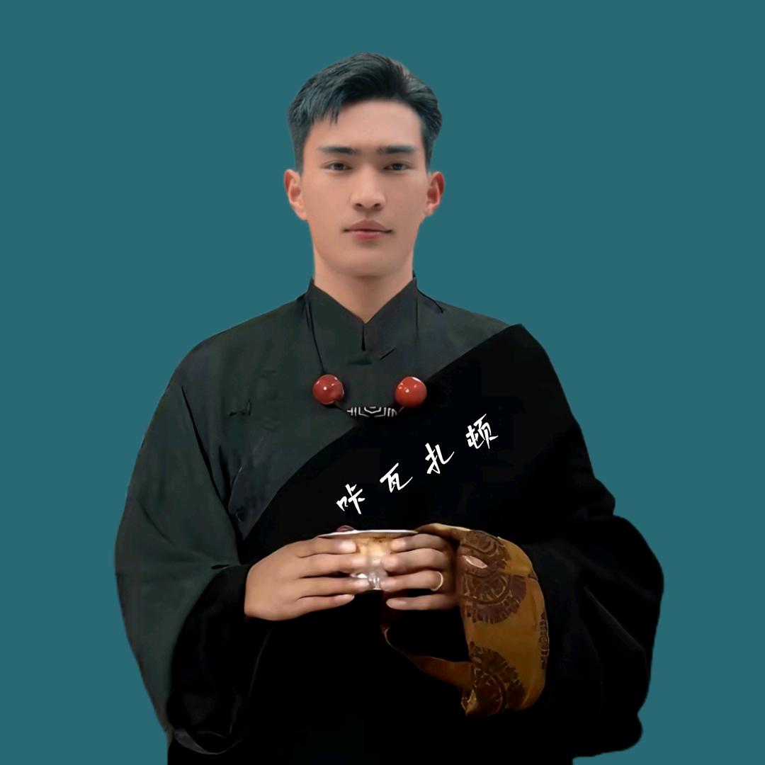 咔瓦扎顿小号