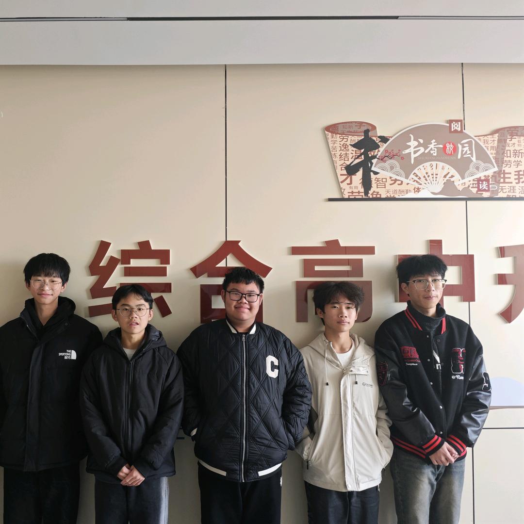 成都万通升学班童老师