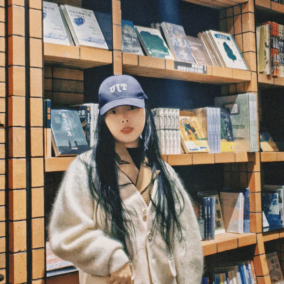 阿里国际站 Well