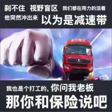 ꧁༺老࿈大༻꧂